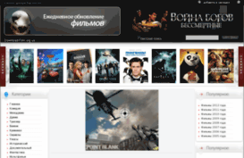 download-film.org.ua