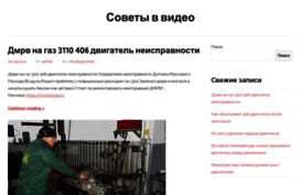 downloadzona.ru