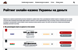 dpk.com.ua