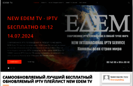dr-balance-rap.3dn.ru