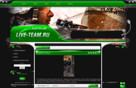 dragonteam-sky.clan.su