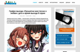 drasler.ru