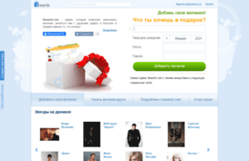 dreamki.com