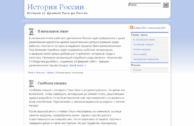 dreampvp.ru