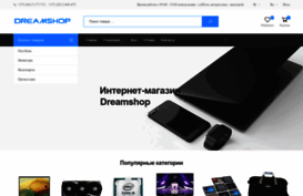 dreamshop.by