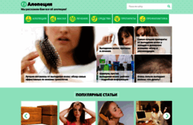 driadadoors.ru