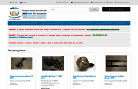 drivemoto.com.ua