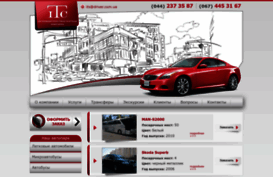 driver.com.ua