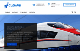 driverseat.ru