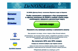 drnona.info