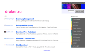droker.ru