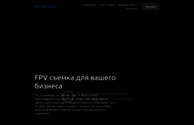 droneufa.ru