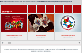 droplet.ru