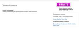 druq.ru