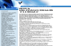 dshi86.ru