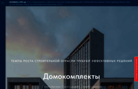 dskprime.ru