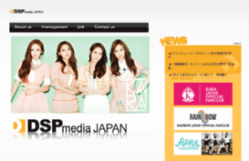 dspenter.jp