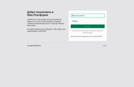 dss.ru