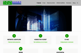 dstsam.com