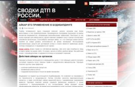 dtpinfo.net