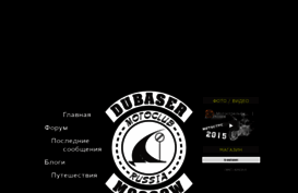 dubaser.ru