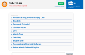 dublive.ru
