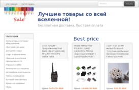ductwork.wowex.ru