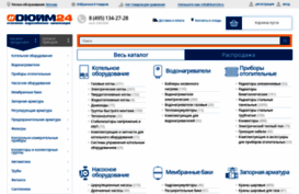 duim24.ru