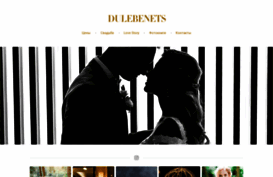 dulebenets.com
