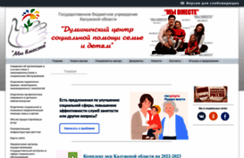 duminichi-centr.edusite.ru