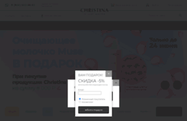 duree.ru