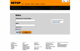 dvanoska.setup.ru
