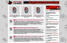 dvdtalk.ru