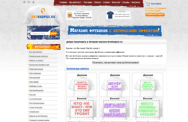 dvenadpisi.ru
