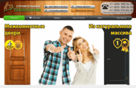 dverieco.by