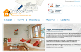 dwomen.ru