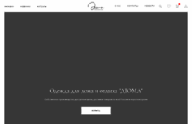 dyma.ru