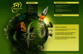 dynamic-broadband-89-189-99-201.tushino.com