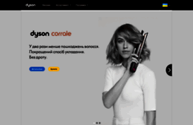dyson.com.ua