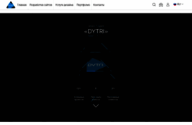 dytri.com