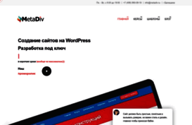 dzweb.ru