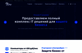 e-911.ru