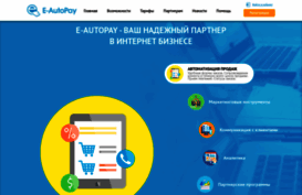 e-autopay.com