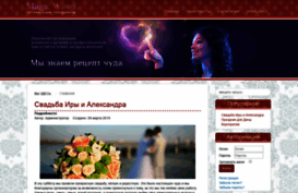 e-boris.ru