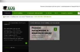 e-cgroup.com