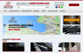 e-fapim.ru