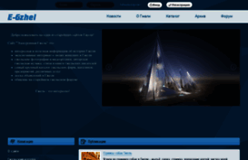 e-gzhel.ru