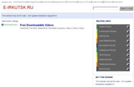 e-irkutsk.ru