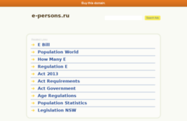 e-persons.ru