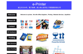 e-printer.com.hk